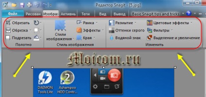 Cum se face o captură de ecran a telefonului mts