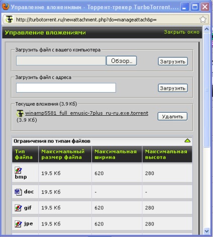 Hogyan hozzunk létre egy elosztó - torrent tracker