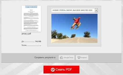 Cum se compară PDF online și cu ajutorul programelor