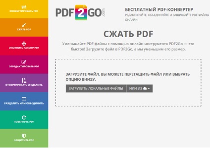 Cum se compară PDF online și cu ajutorul programelor