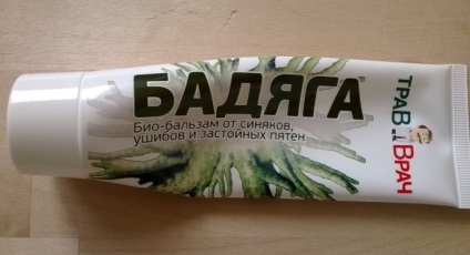 Як прибрати плями від прищів - швидко видалити червоні плями після прищів