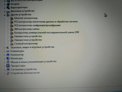 Cum se instalează driverele pe Windows 7, dacă nu există drivere pe USB, pe o placă de rețea și nu există unitate