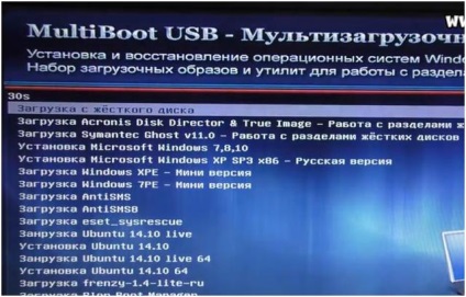 Як встановити linux ubuntu другий операційною системою з windows 7