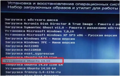 Hogyan kell telepíteni a Linux Ubuntu második operációs rendszer a Windows 7