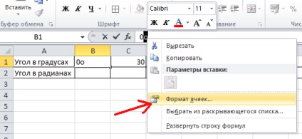Mivel az Excel be egy fokozatot (olyan mértékben) Mivel az Excel beszúrni fokú jele