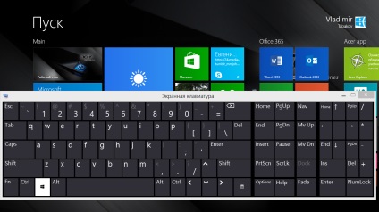 Как да се включите екранната клавиатура, за да windose 10