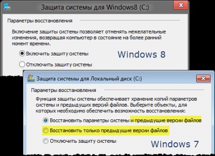 Як відновити вилучені файли і папки з тіньових копій в windows - вадим Стеркиной