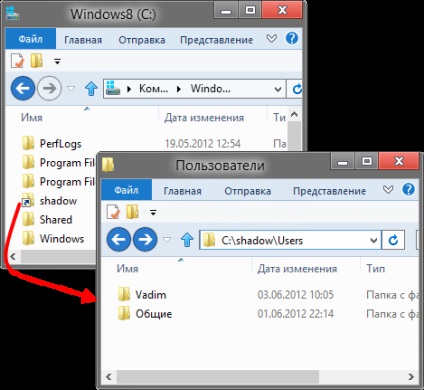Як відновити вилучені файли і папки з тіньових копій в windows - вадим Стеркиной