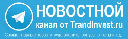 Як заробити долари в наш час