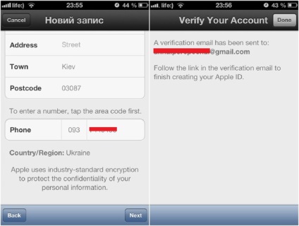 Hogyan lehet regisztrálni az App Store (fotó)