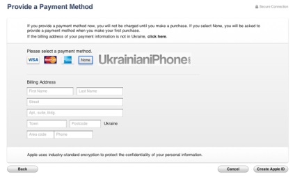 Cum să vă înregistrați în magazinul de aplicații din Ucraina
