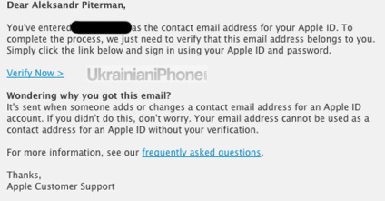 Як зареєструватися в українському app store інструкція