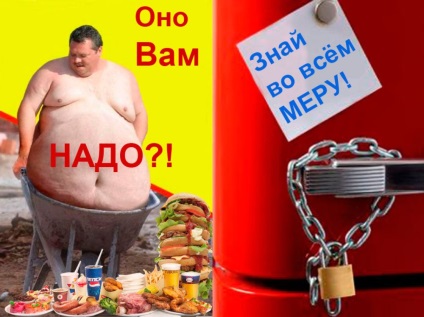 Як жити з нефростома нирки