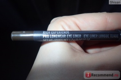 Олівець для очей mac pro longwear eye liner - «найстійкіший олівець для навислої століття! »,