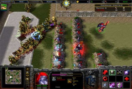 Hărți pentru Warcraft 3