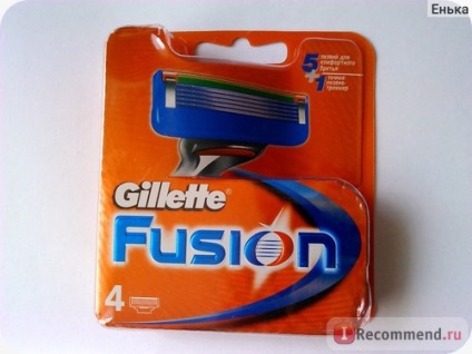 Casete pentru mașină de ras aliexpress gillette fuziune putere - «fuziune gillette, îți spun