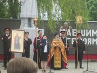 Clasele orientării cazaci - mboe sosh №14