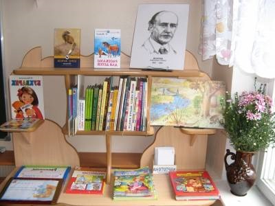 Книжковий куточок в дитячому саду