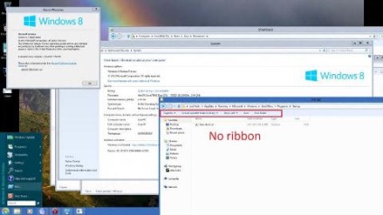 Кнопку пуск поки можна встановити в windows 8 release preview