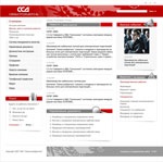 Compania Onart - portal intranet, site intranet, site intern, intranet