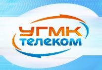 Compania Ugmk Telecom Internet de la Ugmk Telecom - contacte și site-ul oficial Ugmk Telecom