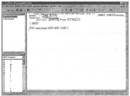 Компілювання і запуск програм з текстового редактора