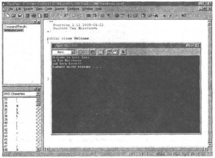 Compilarea și rularea programelor dintr-un editor de text