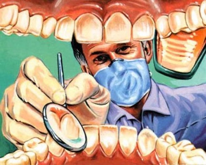 Конфліктні ситуації в стоматології