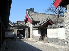 Конфуціанські святині в Цюйфу