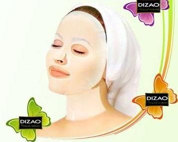 Cosmetica dizao (diazo) in magazinul online de parfumuri si cosmetice