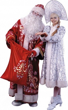Costume pentru închiriere și cumpărare în Kazan la un preț scăzut cu ridicata în magazinul online
