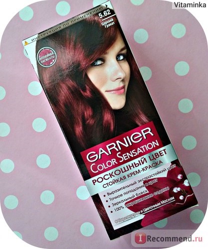 Фарба для волосся garnier color sensation розкішний колір - «Божечки-кішечки, вийшло! хна -