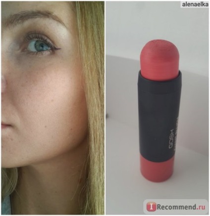 Cream blush gosh gigant strălucitor - «fard de obraz fard de obraz gigant umbra blush 04 pasiune