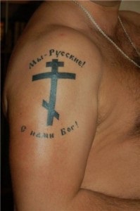 Хрести татуювання (значення, ескізи, фото), tattoofotos