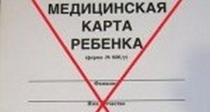 Хто повинен купувати друковані зошити і підручники в школу