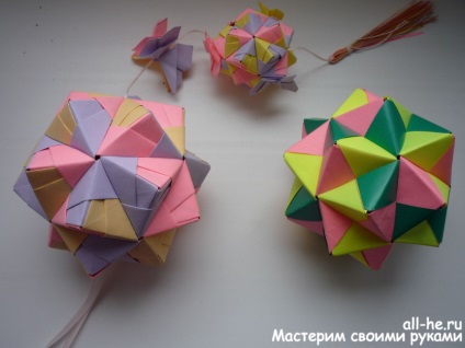 Kusudama 