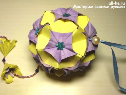 Kusudama 