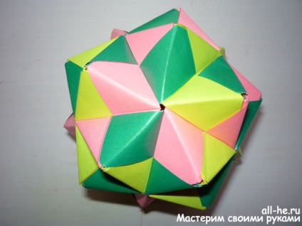 Kusudama 