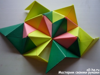 Kusudama 