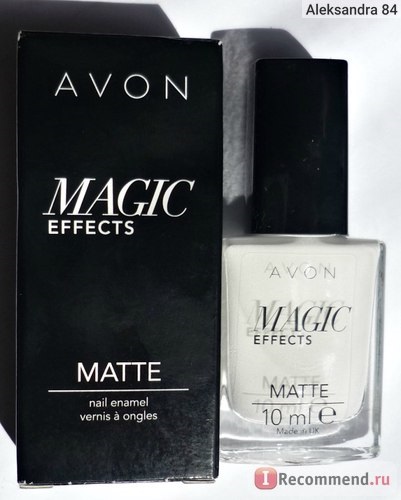 Lac pentru unghii avon mat effect - 