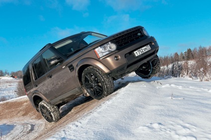 Land rover discovery 4