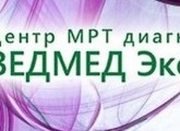 ЛДЦ МІБС - центр МРТ-діагностики на Стройкова в Рязані відгуки, запис на діагностику, ціни, Рязань