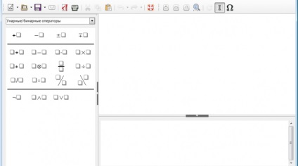 Libreoffice 5