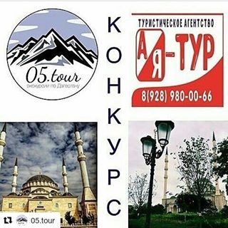 List Чирков instagram posts, photos and videos