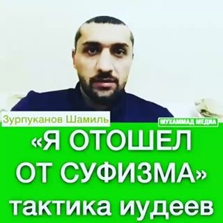 List Чирков instagram posts, photos and videos