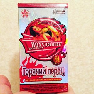 List Чирков instagram posts, photos and videos