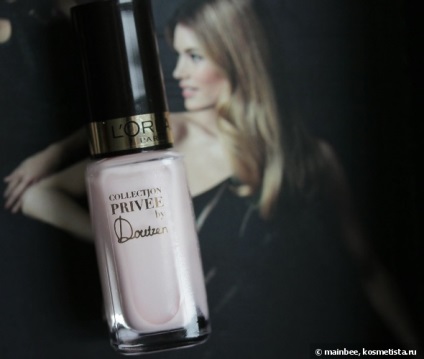 L oreal paris collection privee - приватна колекція Лореаль Париж відгуки