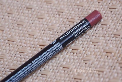 Lorina олівець для губ eye and lip liner pencil waterproof 021 natural - anna galaxy