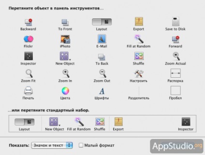 Mac app store posterino