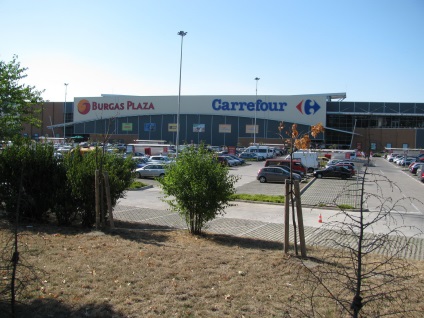 Magazine în Burgas, centre comerciale Burgas plaza și tria